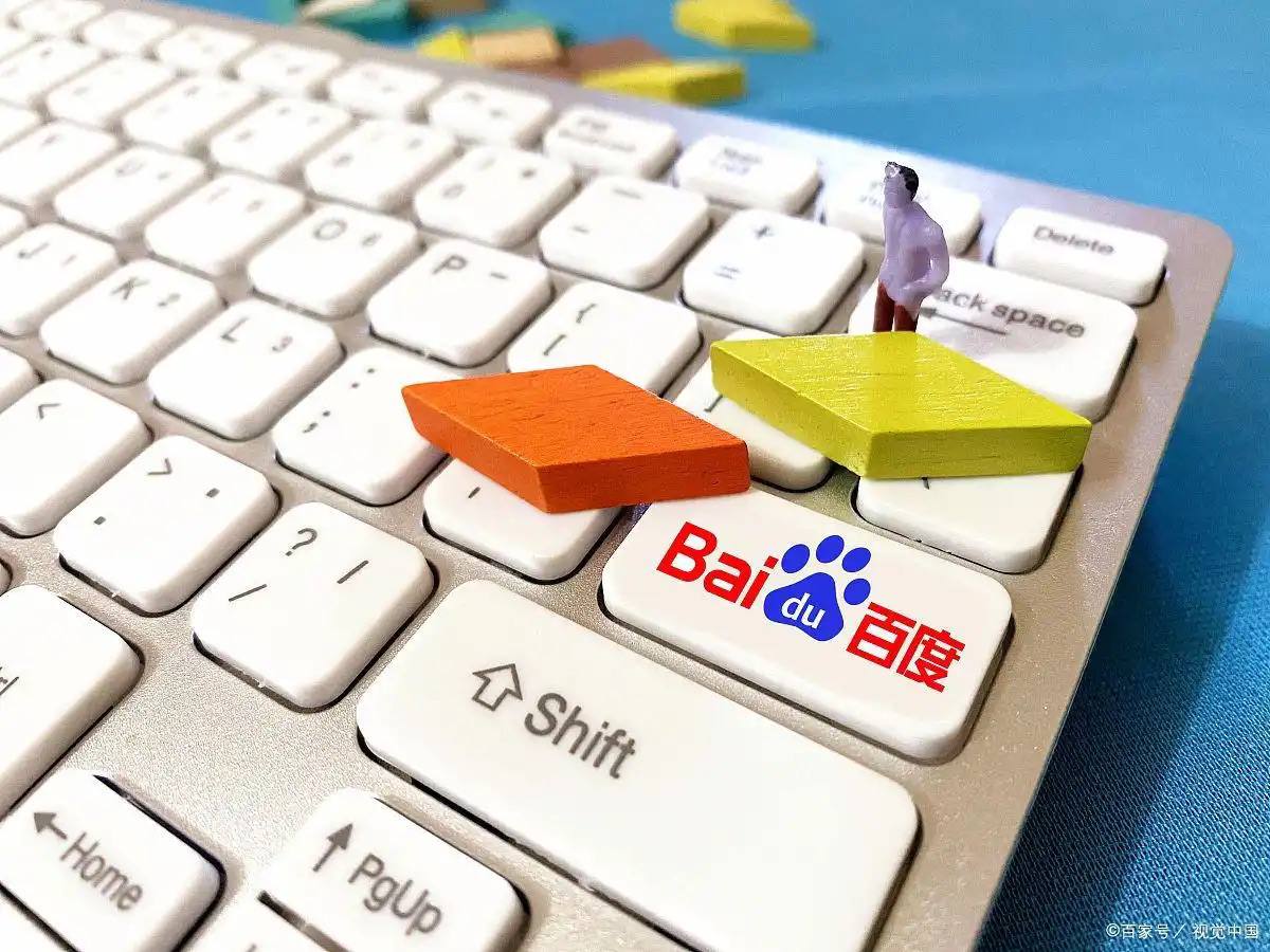 雷火电竞官方登录入口讲解