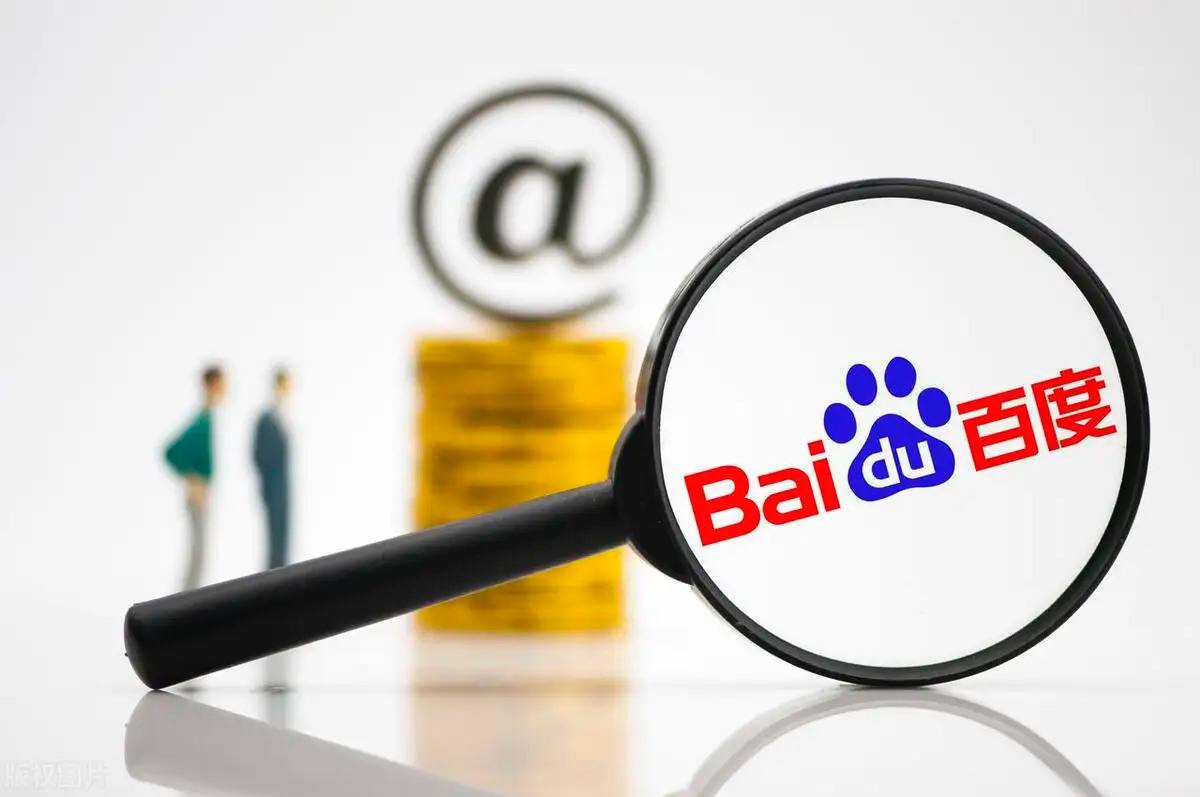 左雾曝还清欠款