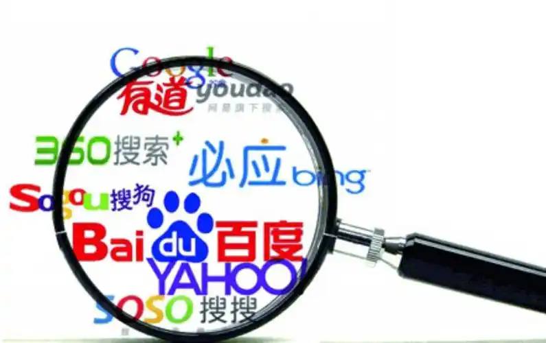 无畏闫桉腿特长合照